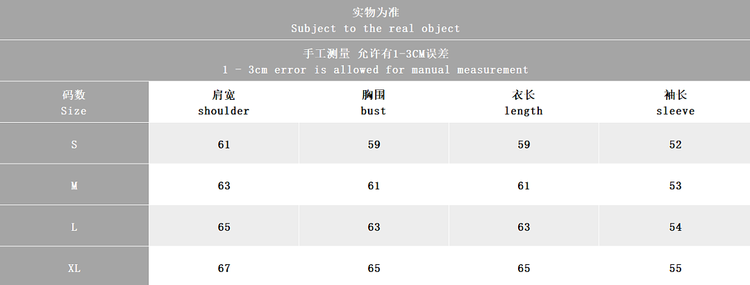 TOP￥~165 PANST￥~139 VINTAGE HOODIE TROUSERS FLEECE