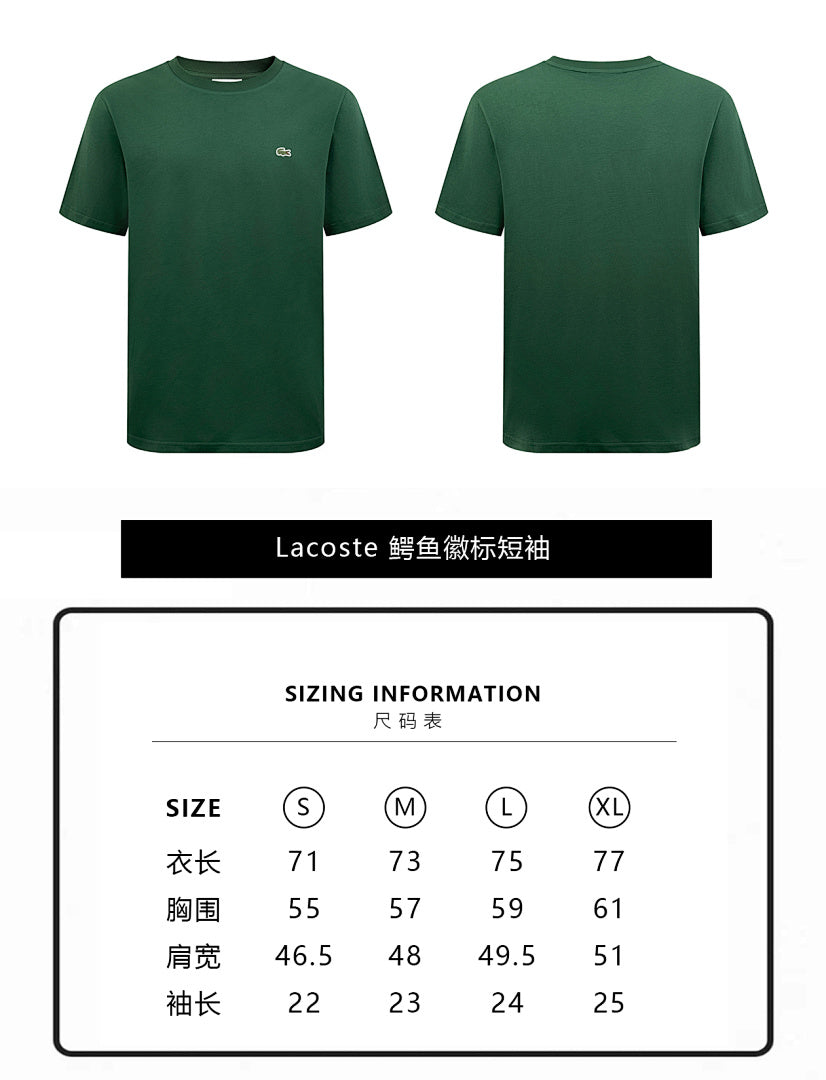 CAMISETA LOEW£ - 270