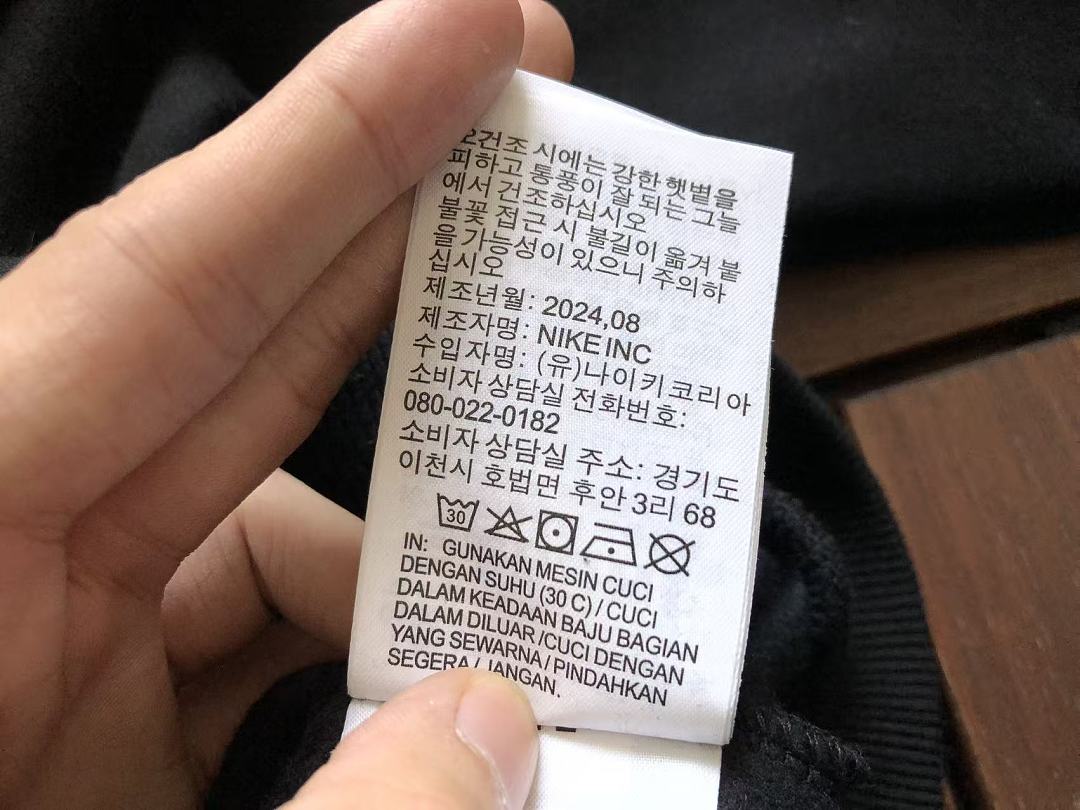 ￥~TOP 199 PANTS 175 N🔥K🔥HOODIE TROUSERS FLEECE
