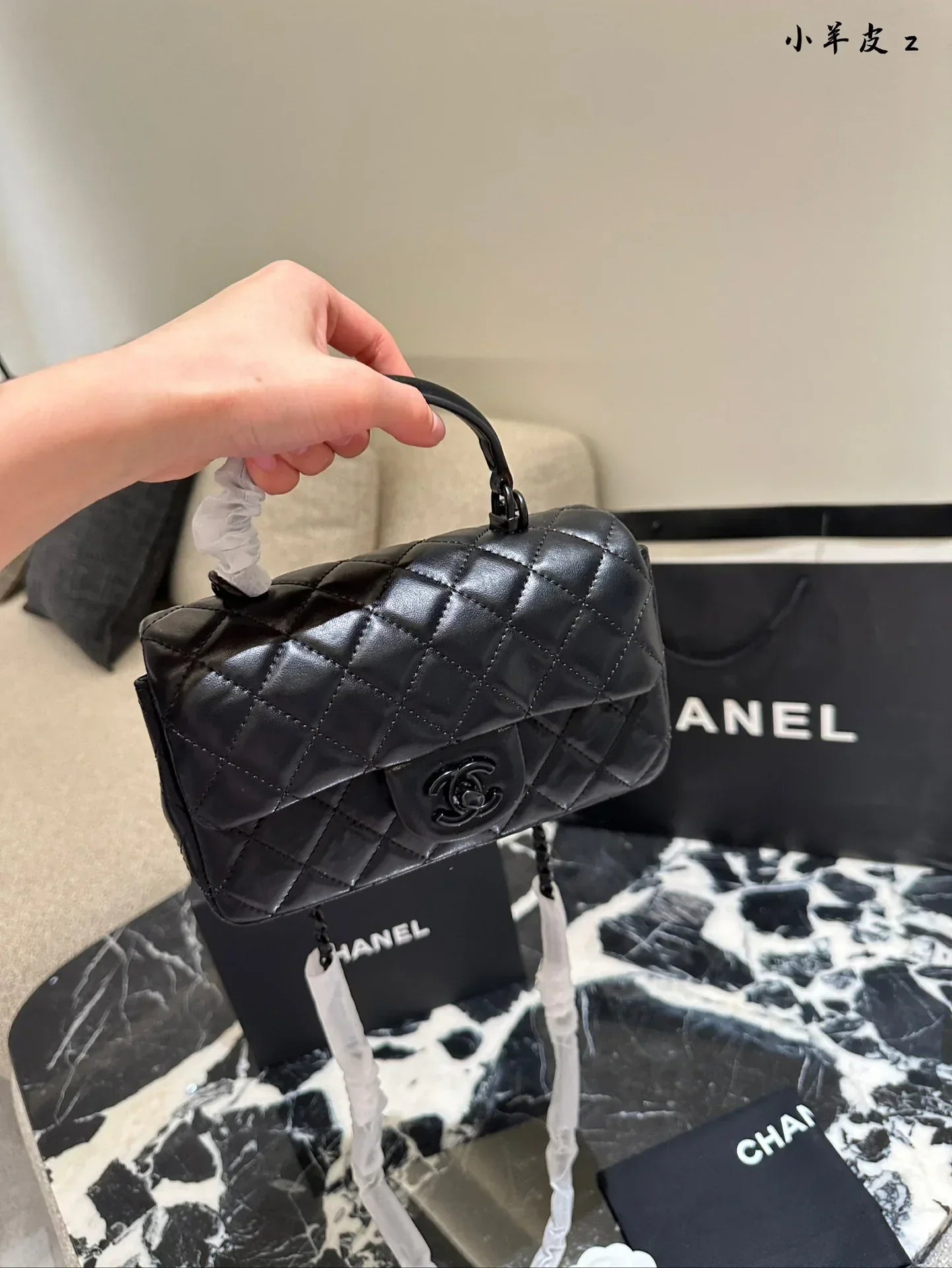 CHANEL