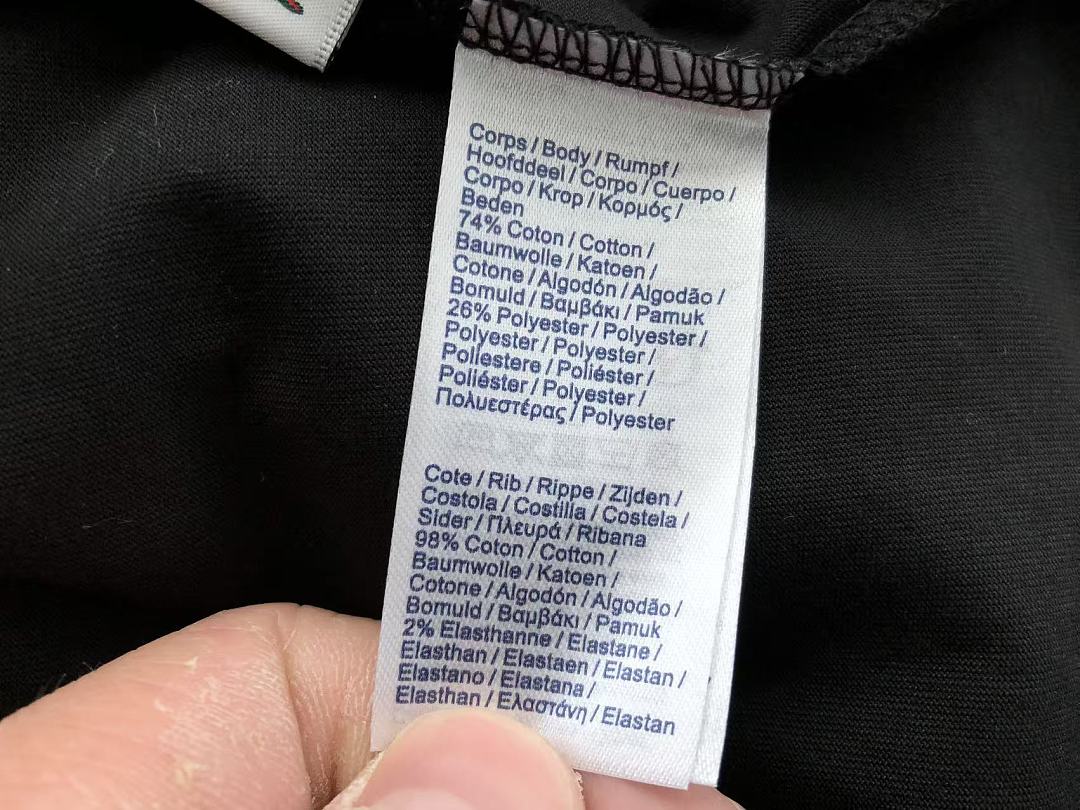 L🔥C🔥ST🔥 T-SHIRT