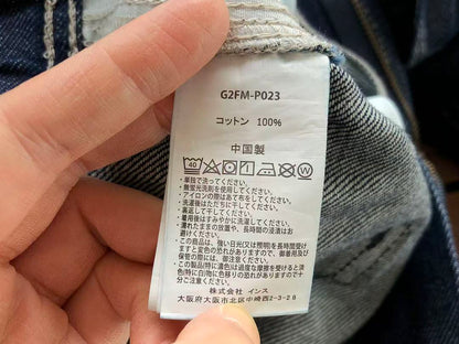 GRAMICCI JEANS