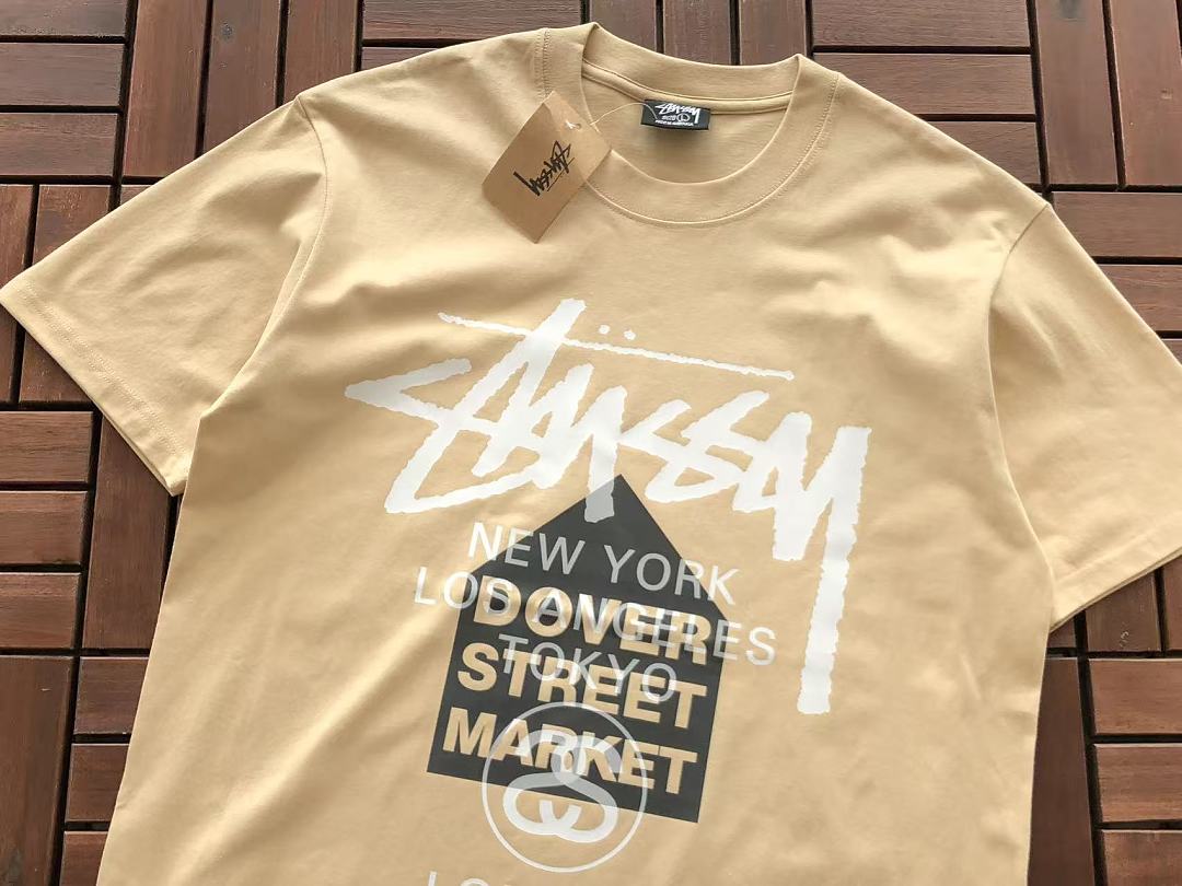 ST🔥S🔥Y T-SHIRT