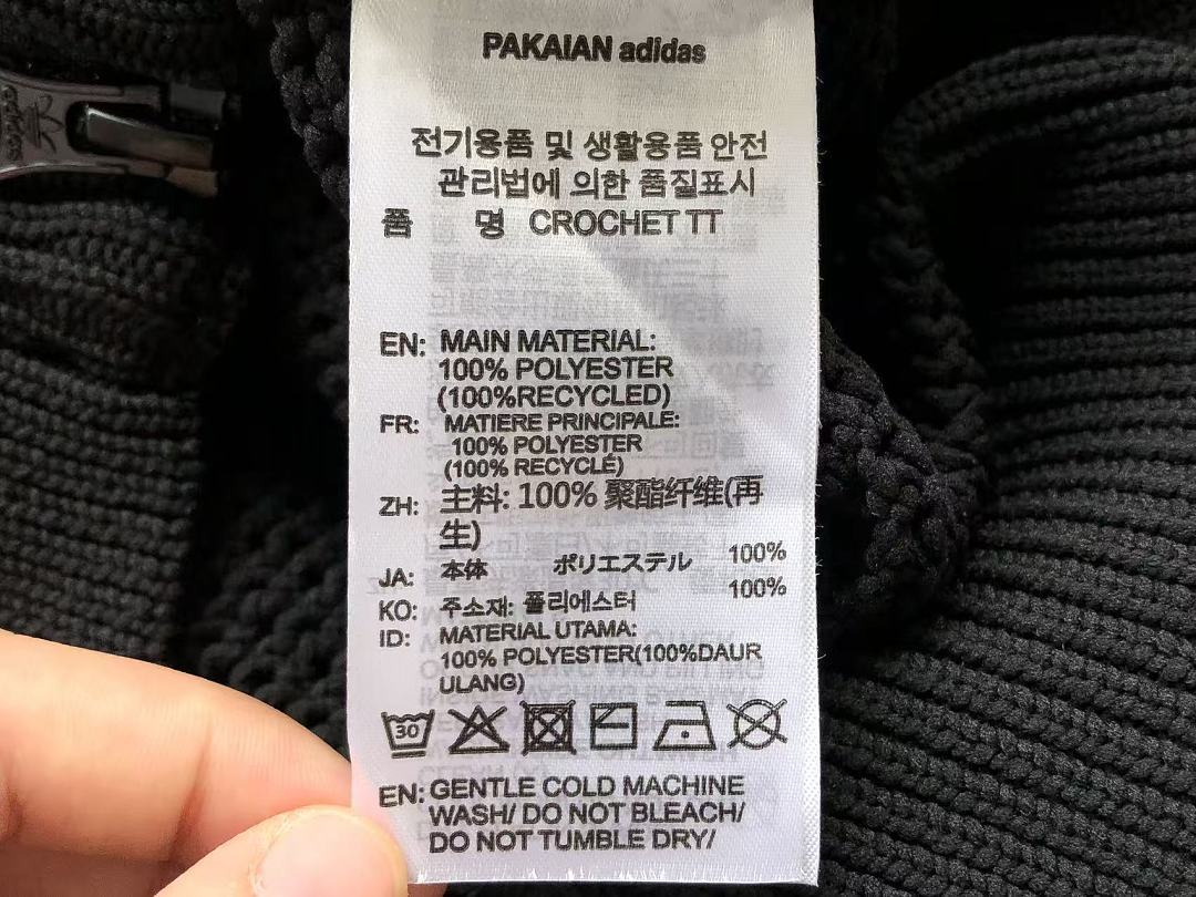 🔥DI🔥AS SWEATER WOMAN