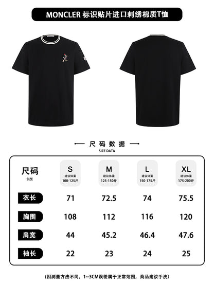 CAMISETA MONCL£R - 17
