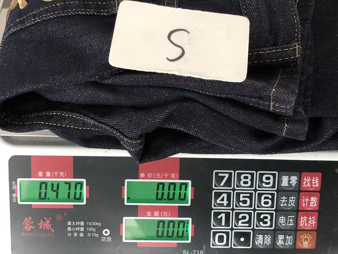 FASHION JEANS
