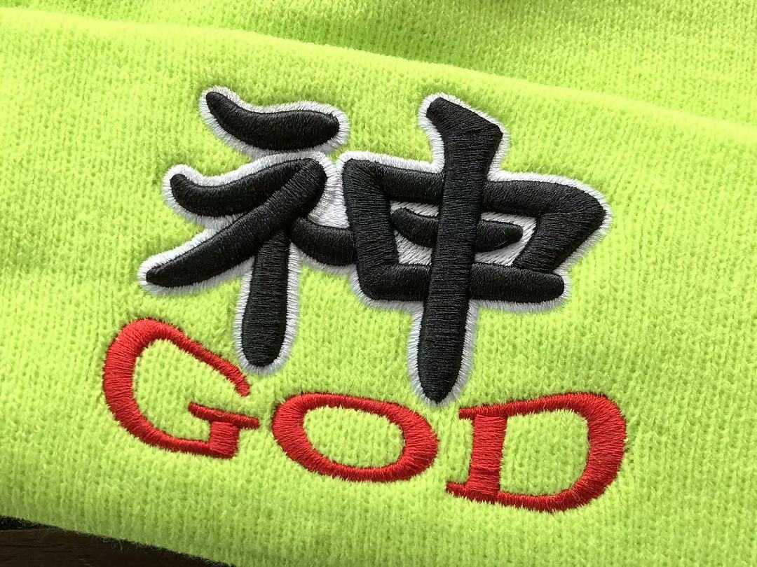 S🔥P🔥E🔥E CAP