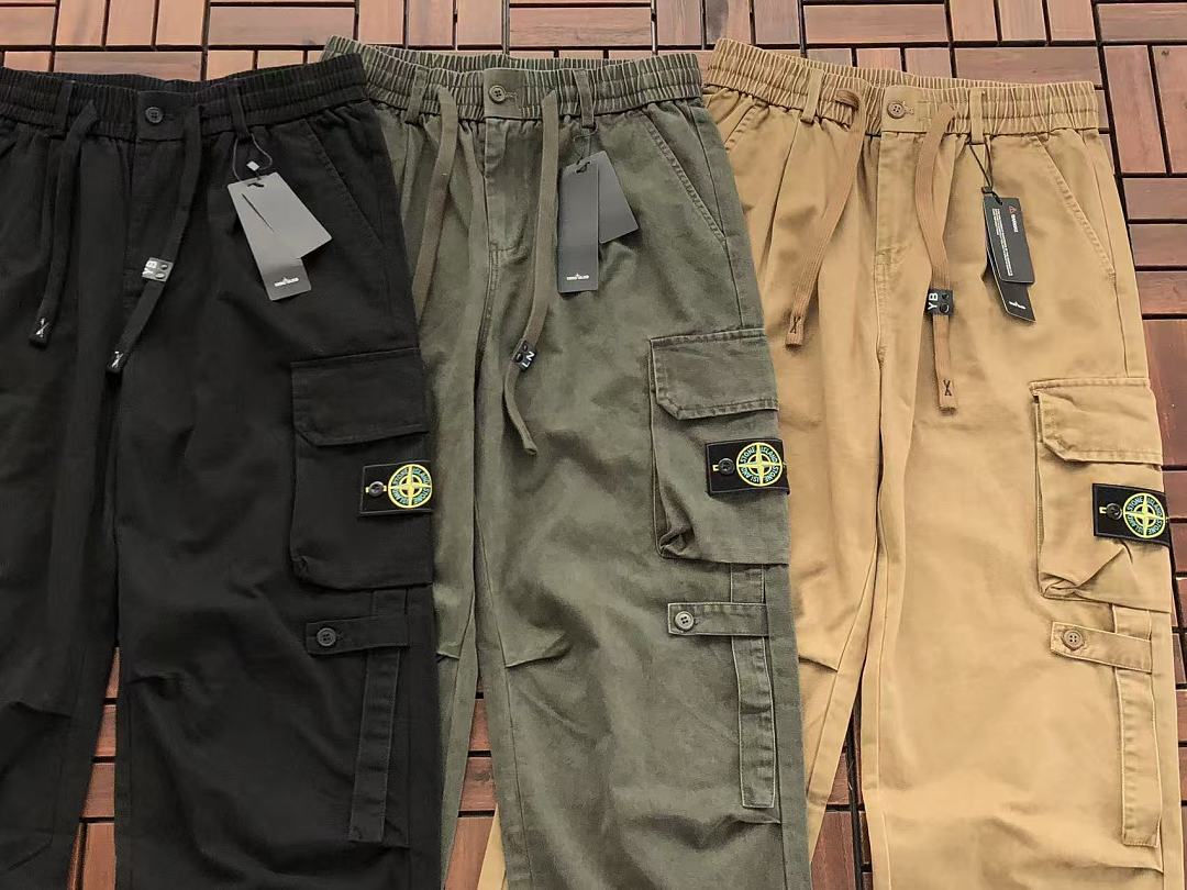ST🔥🔥E TROUSERS