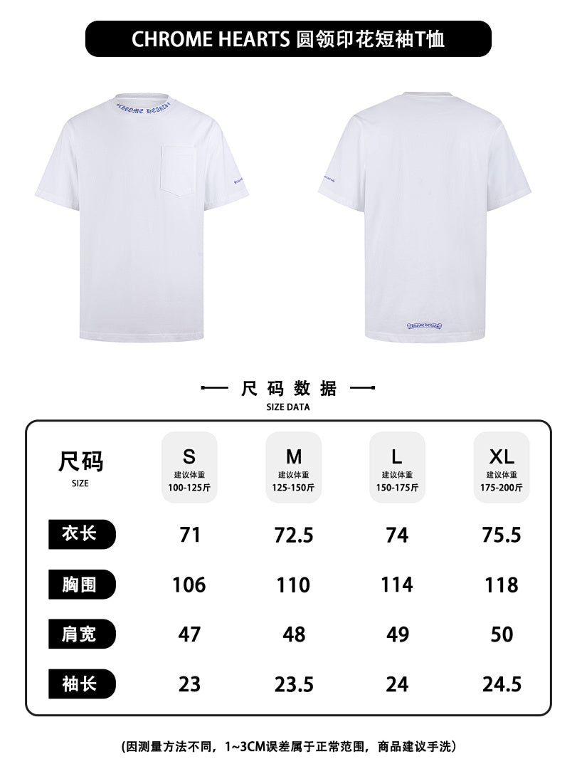 CAMISETA CHROME HEARTZ - 1