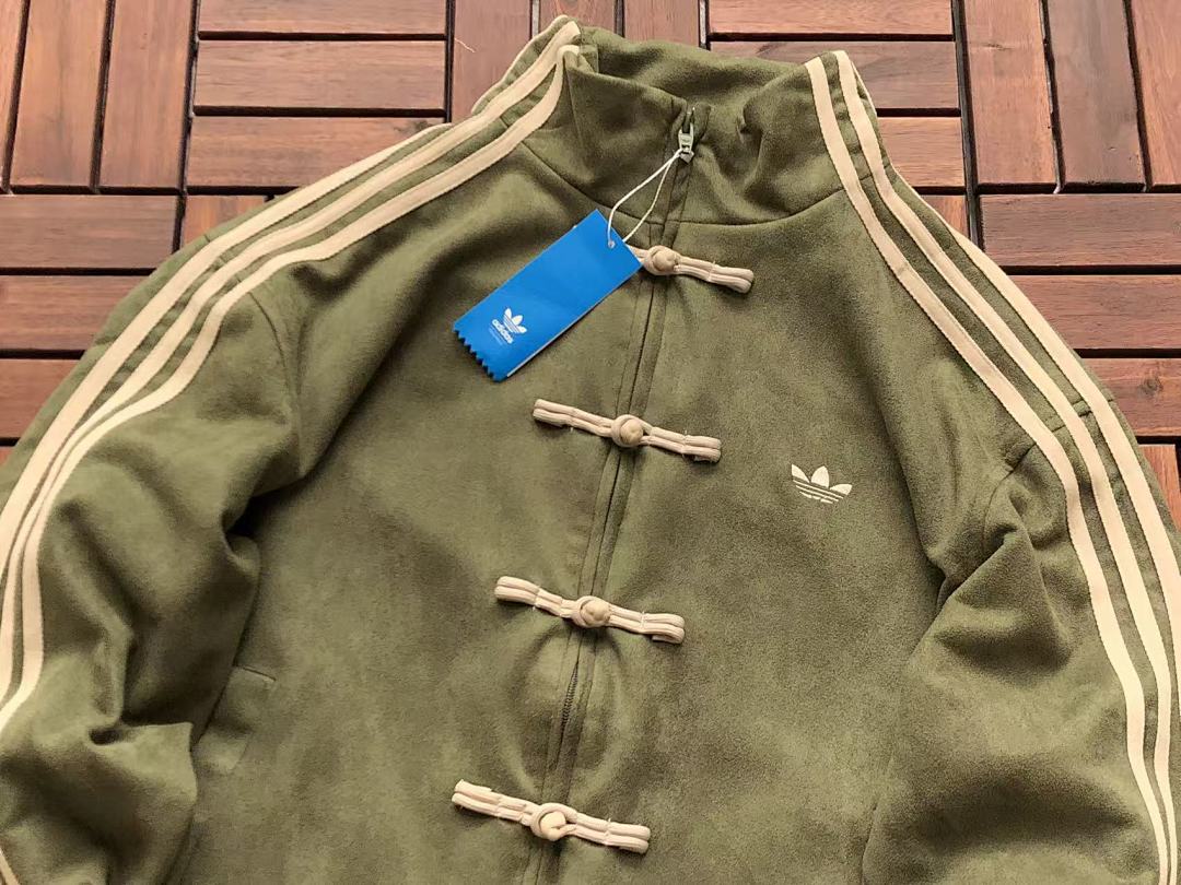 🔥DI🔥AS JACKET