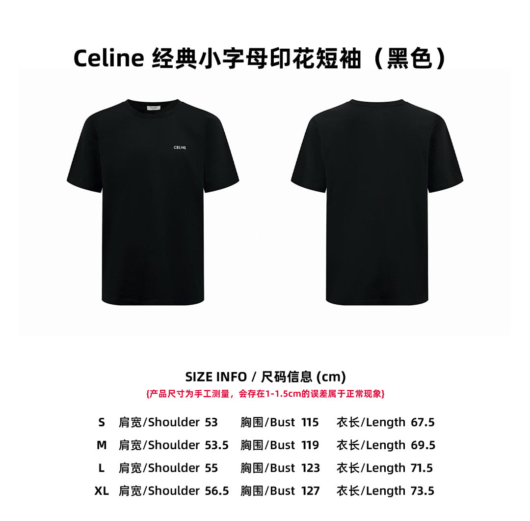 CAMISETA CELIN£ - 180