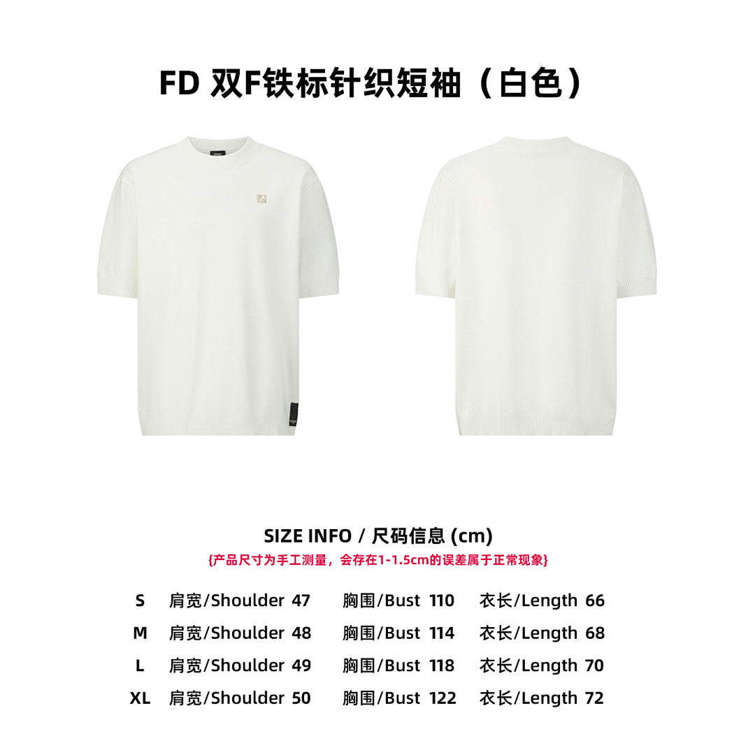 CAMISETA FEND! - 539