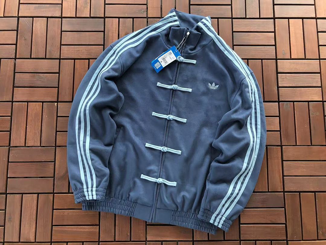 🔥DI🔥AS JACKET