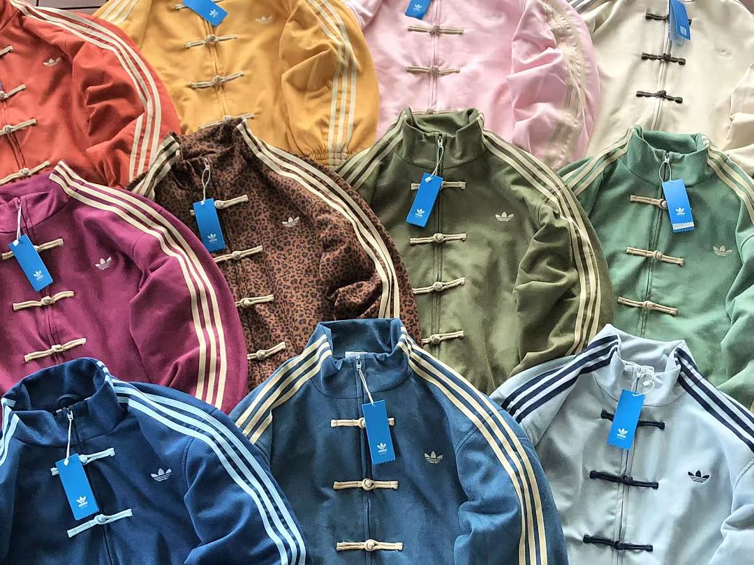 🔥DI🔥AS JACKET