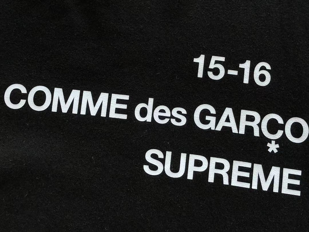 S🔥P🔥E🔥E LONG-SLEEVE