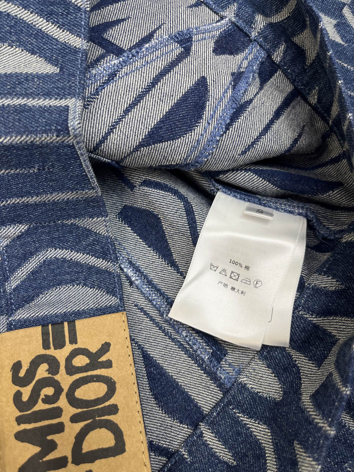 DIOR