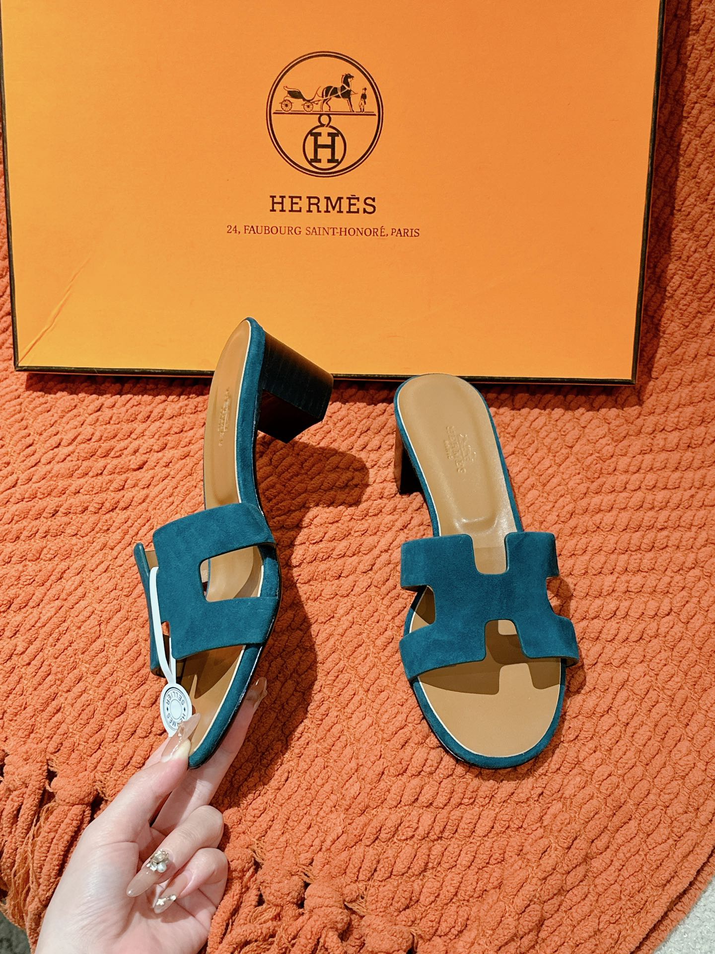 Hermès