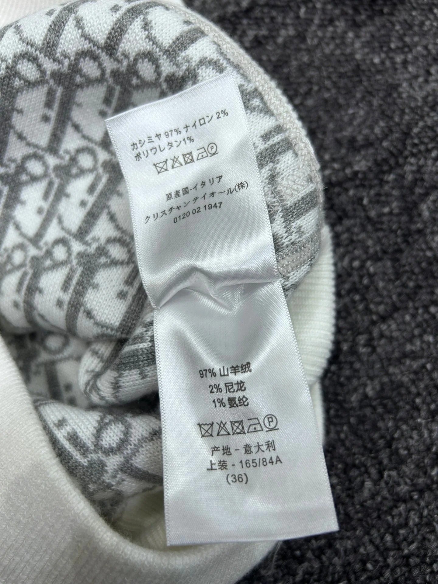 DIOR