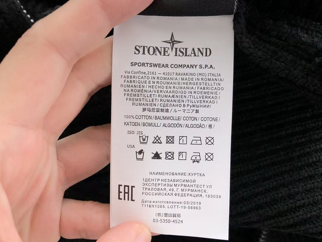 ST🔥🔥E SWEATER