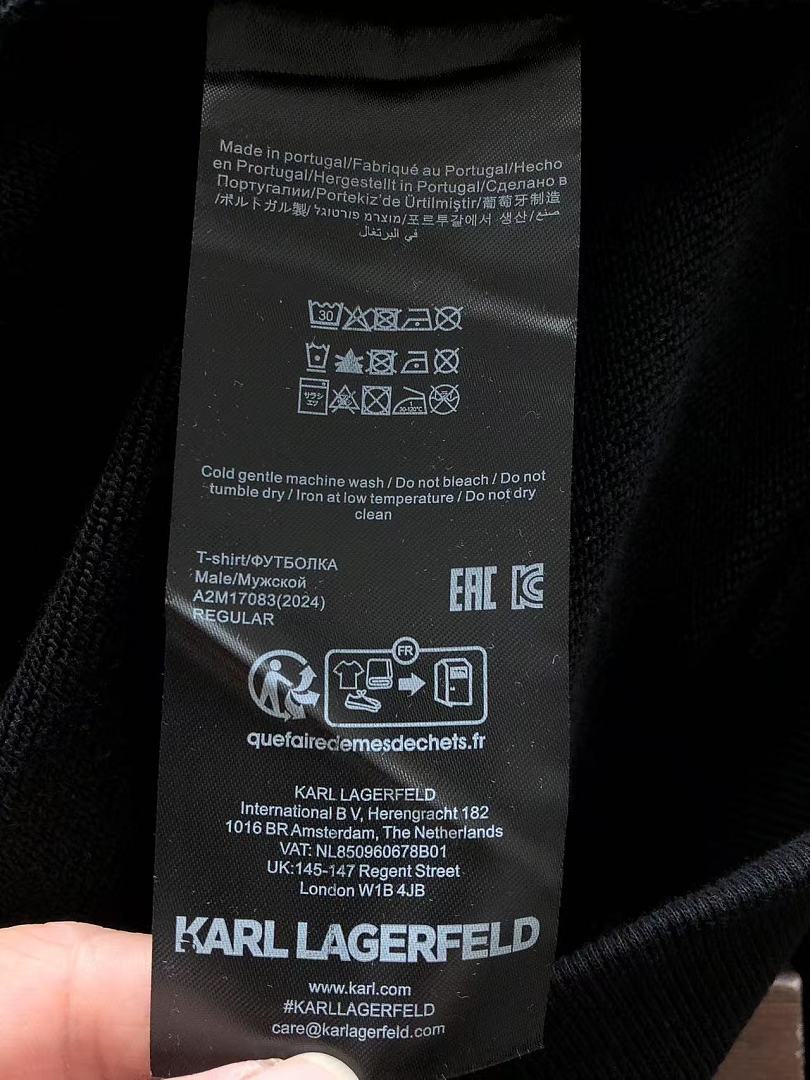 KARL LAGERFELD SWEATER