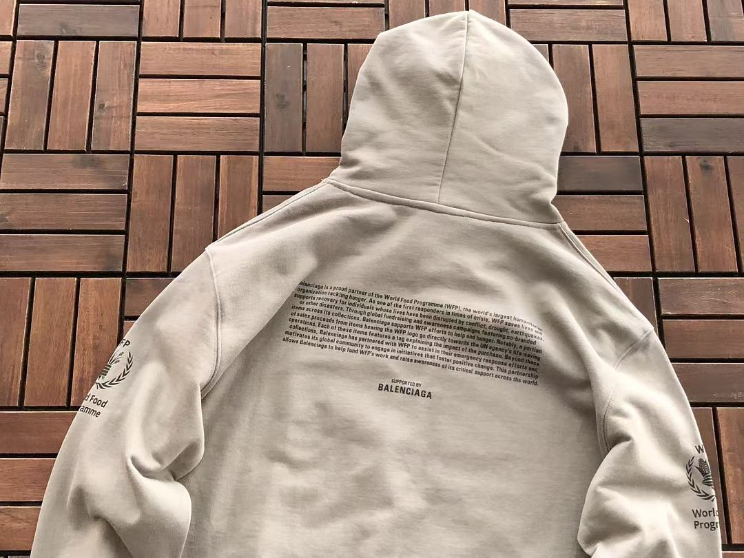 B🔥L🔥🔥🔥IA🔥A HOODIE