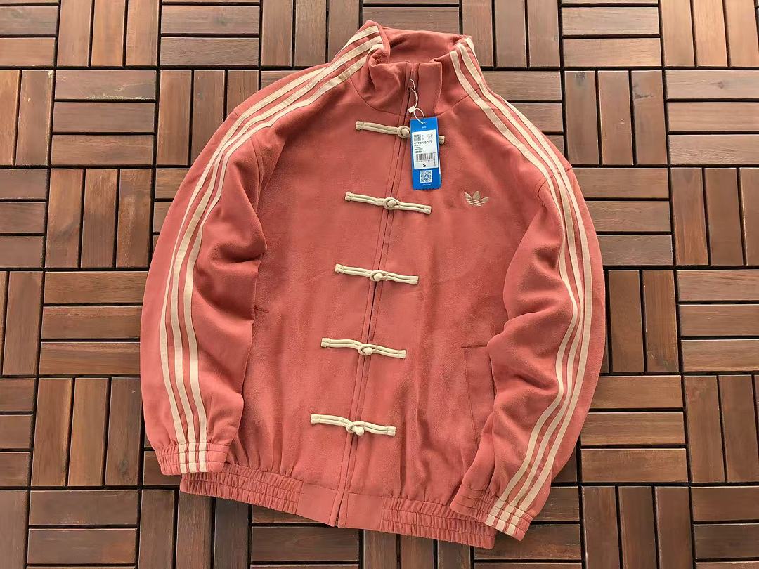 🔥DI🔥AS JACKET