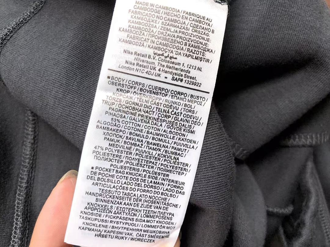 TF 2023 FB7921-060 zip-up coat pants