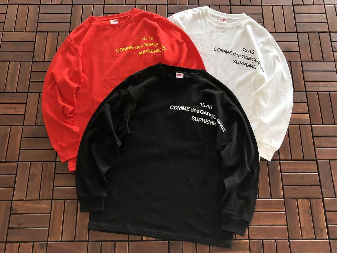 S🔥P🔥E🔥E LONG-SLEEVE