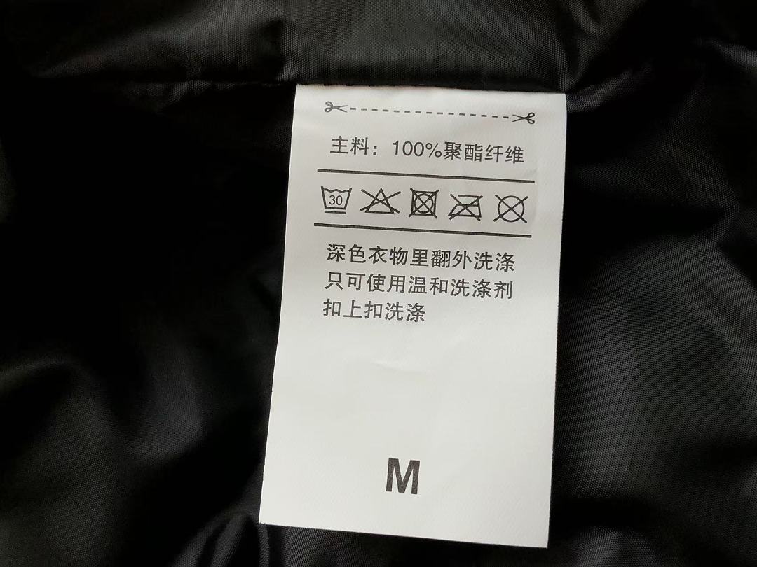 N🔥K🔥COTTON JACKET