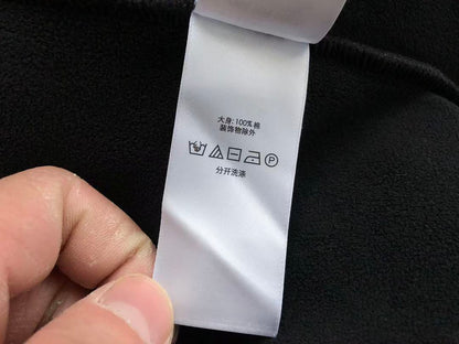 TOP ￥~ 179 PANTS ￥~ 169 ON RU🔥🔥I🔥G HOODIE TROUSERS FLEECE