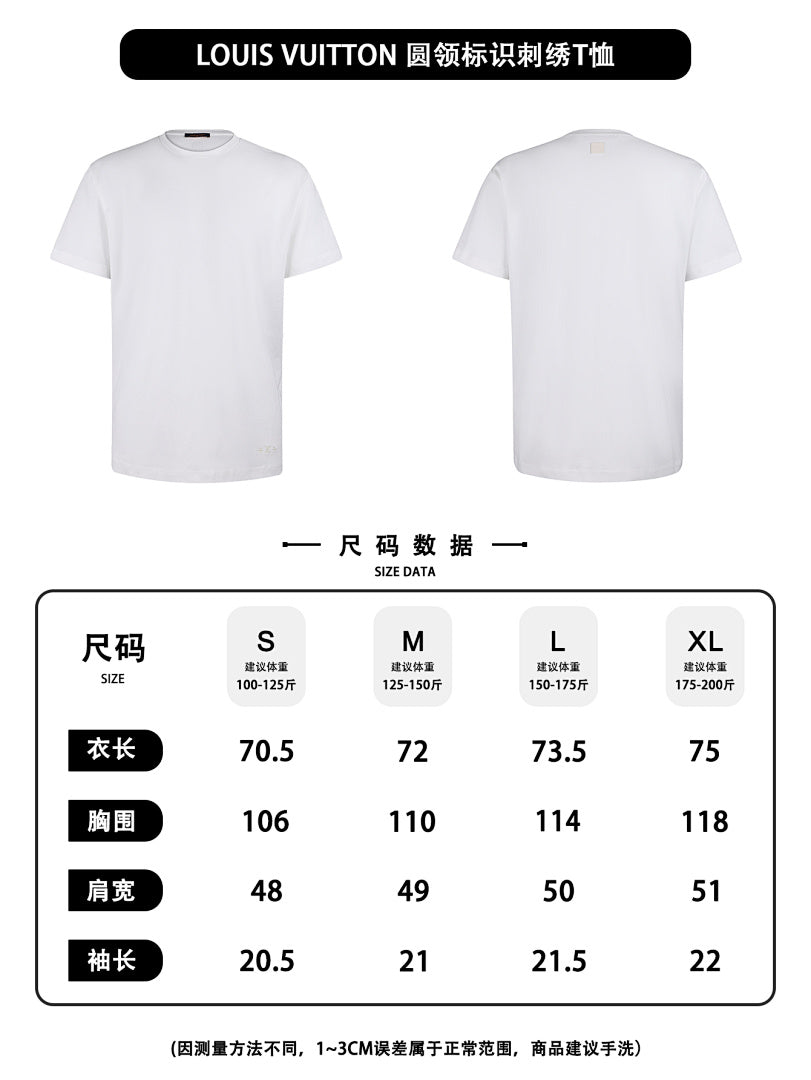 CAMISETA LV - 10