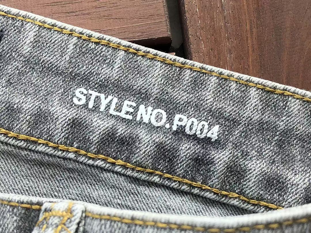 PURPLE BRAND JEANS