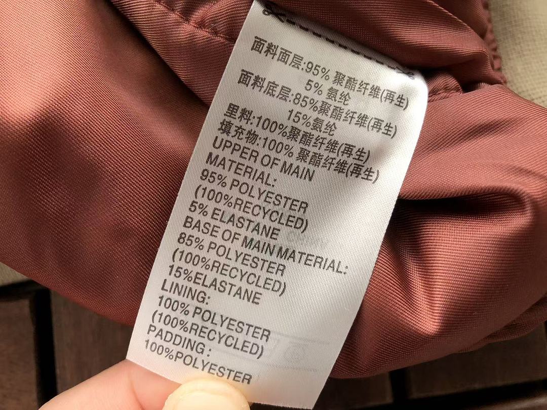 🔥DI🔥AS COTTON JACKET