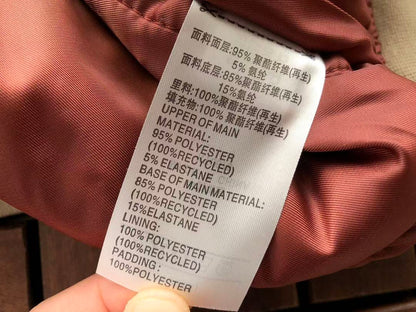 🔥DI🔥AS COTTON JACKET