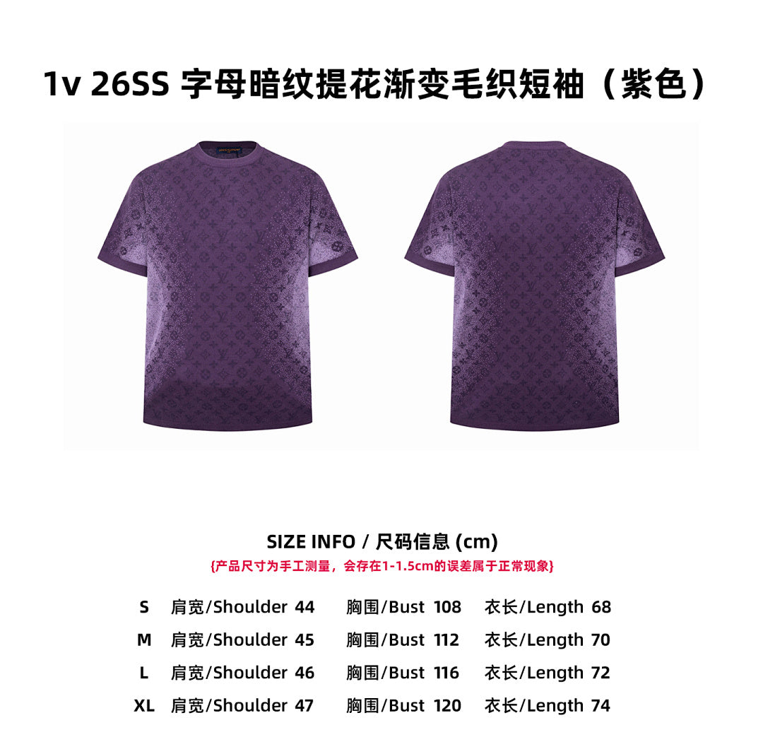 CAMISETA LV - 625