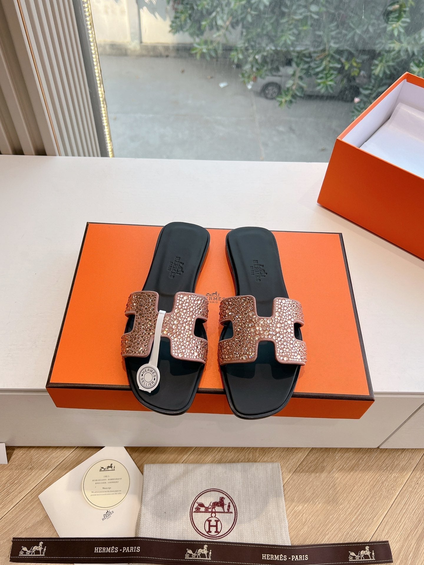 Hermès