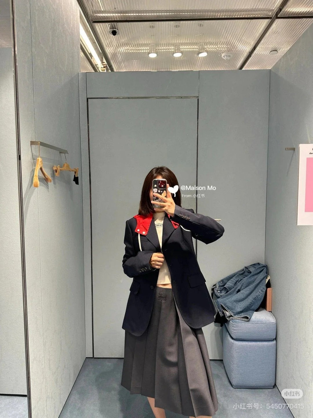 Miu Miu