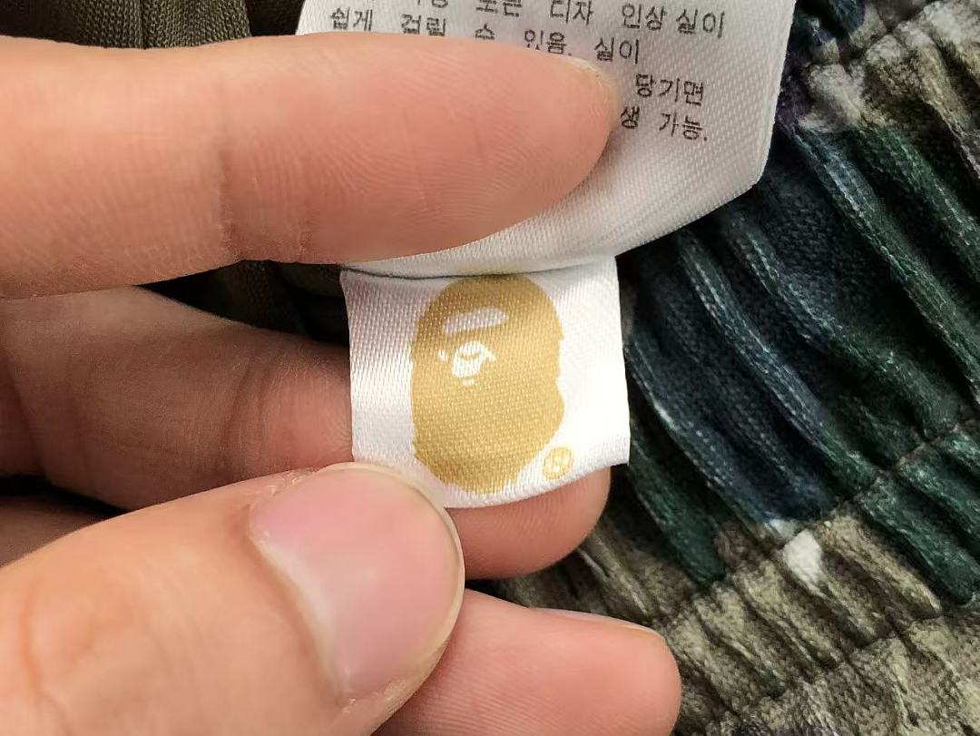 BAPE TROUSERS