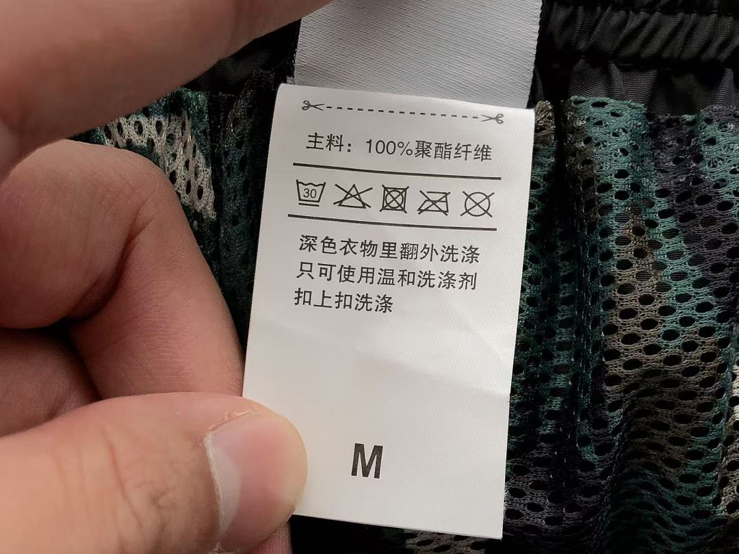 TOP￥~215 PANTS C🔥RT🔥🔥Z & N🔥K🔥JACKET TROUSERS