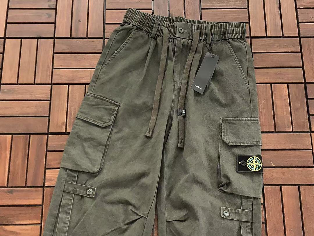 ST🔥🔥E TROUSERS