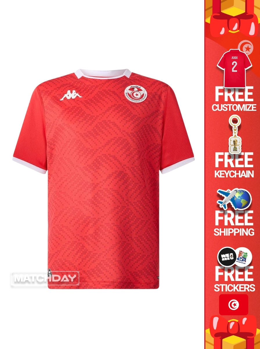 Jersey Home 2026