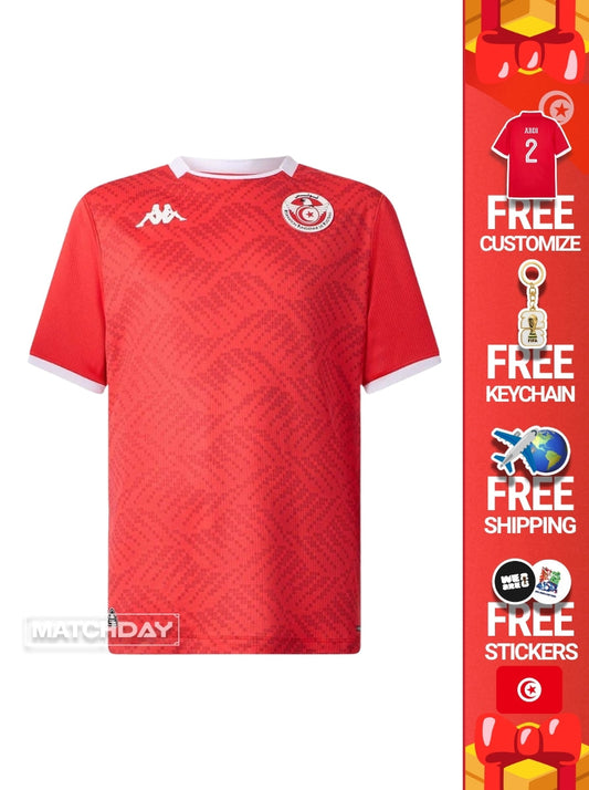 Jersey Home 2026