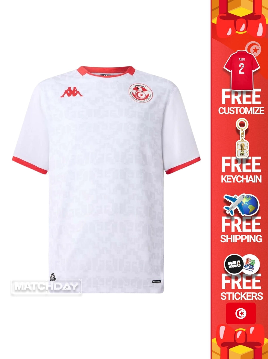 Jersey Away 2026