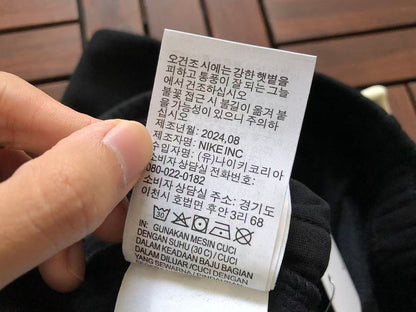 ￥~TOP 199 PANTS 175 N🔥K🔥HOODIE TROUSERS FLEECE