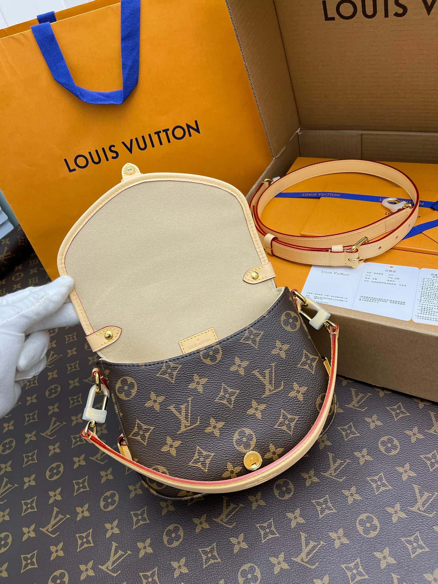 Louis Vuitton