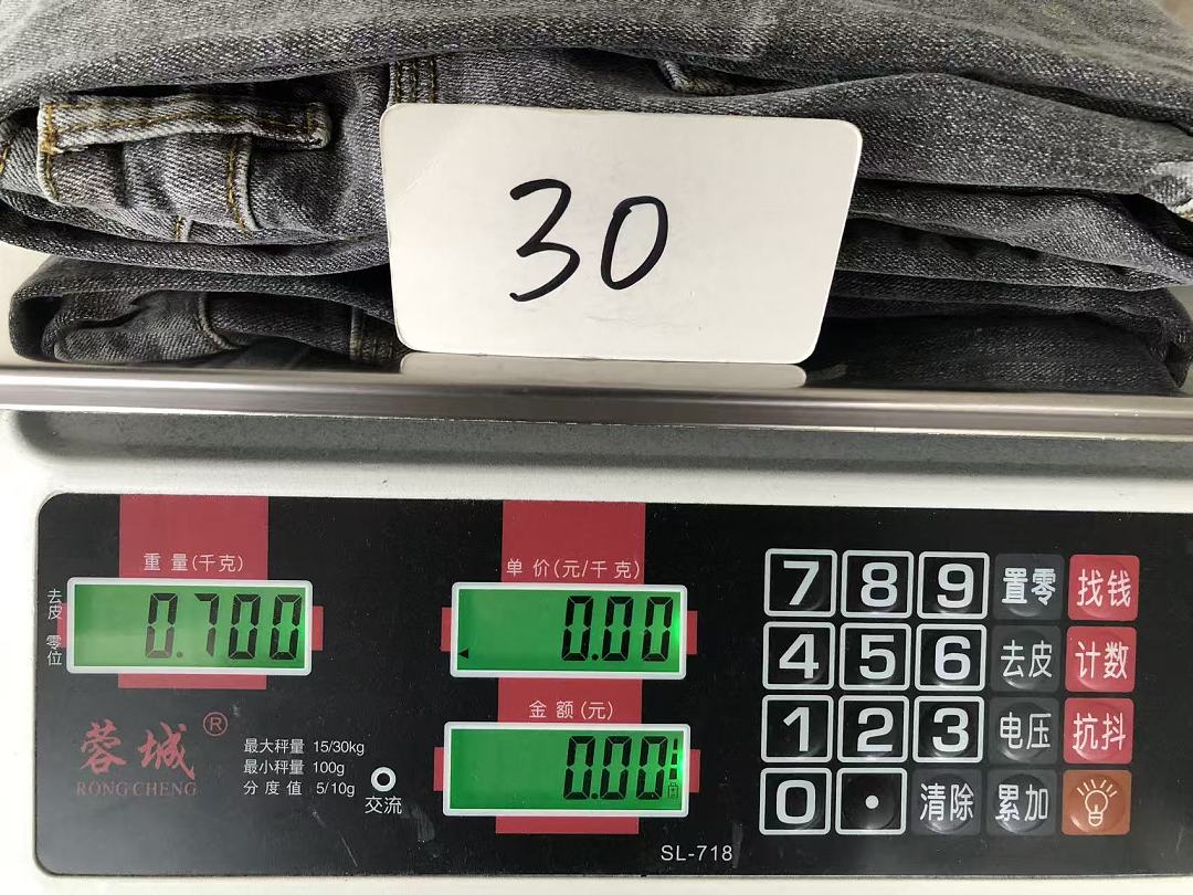 PURPLE BRAND JEANS