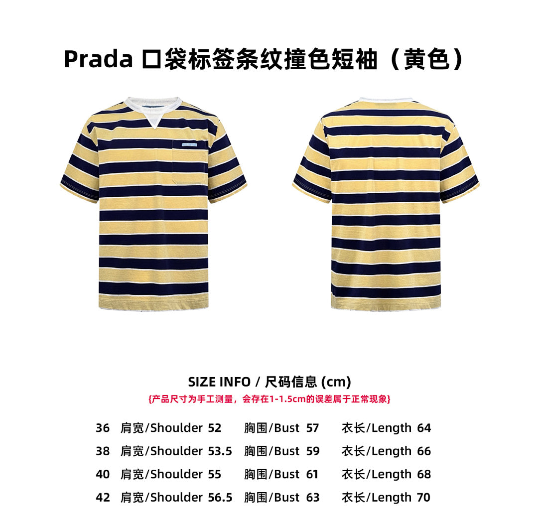 CAMISETA PRADA - 589