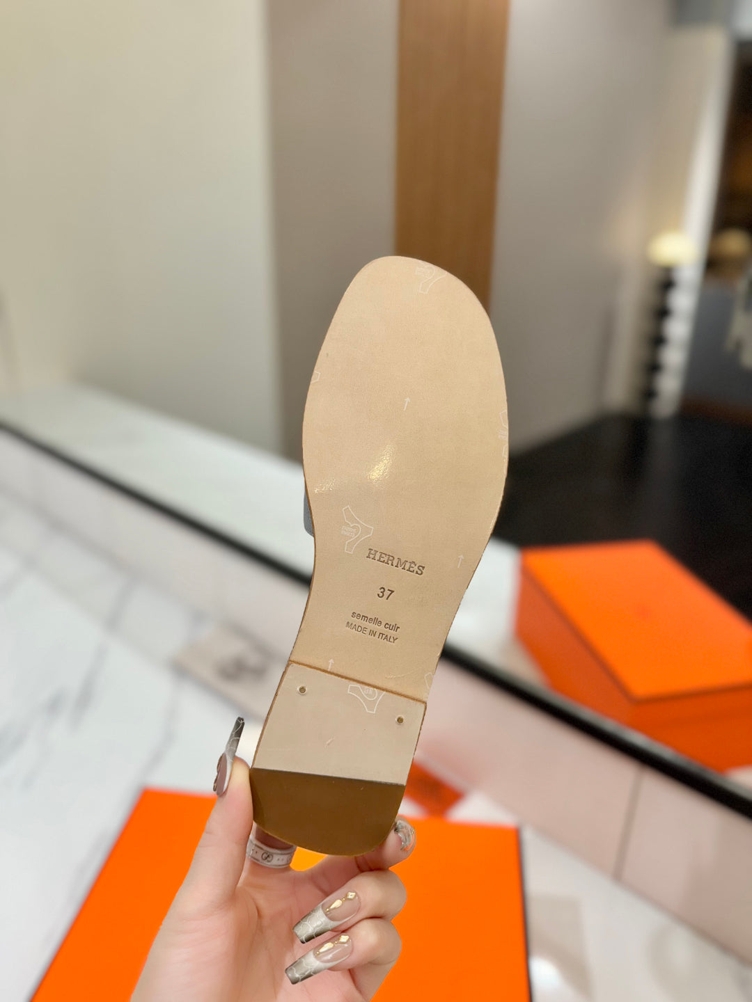 Hermès