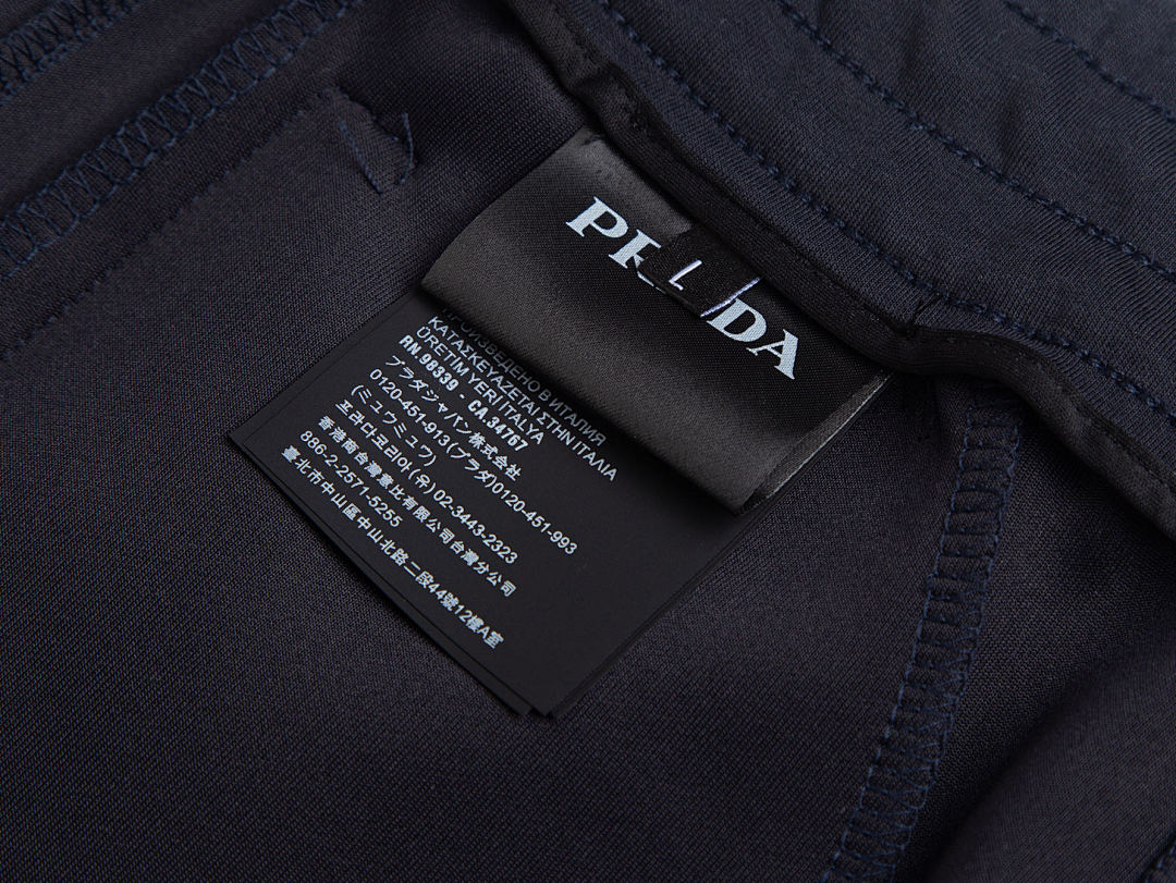 PANTALONES PRADÅ