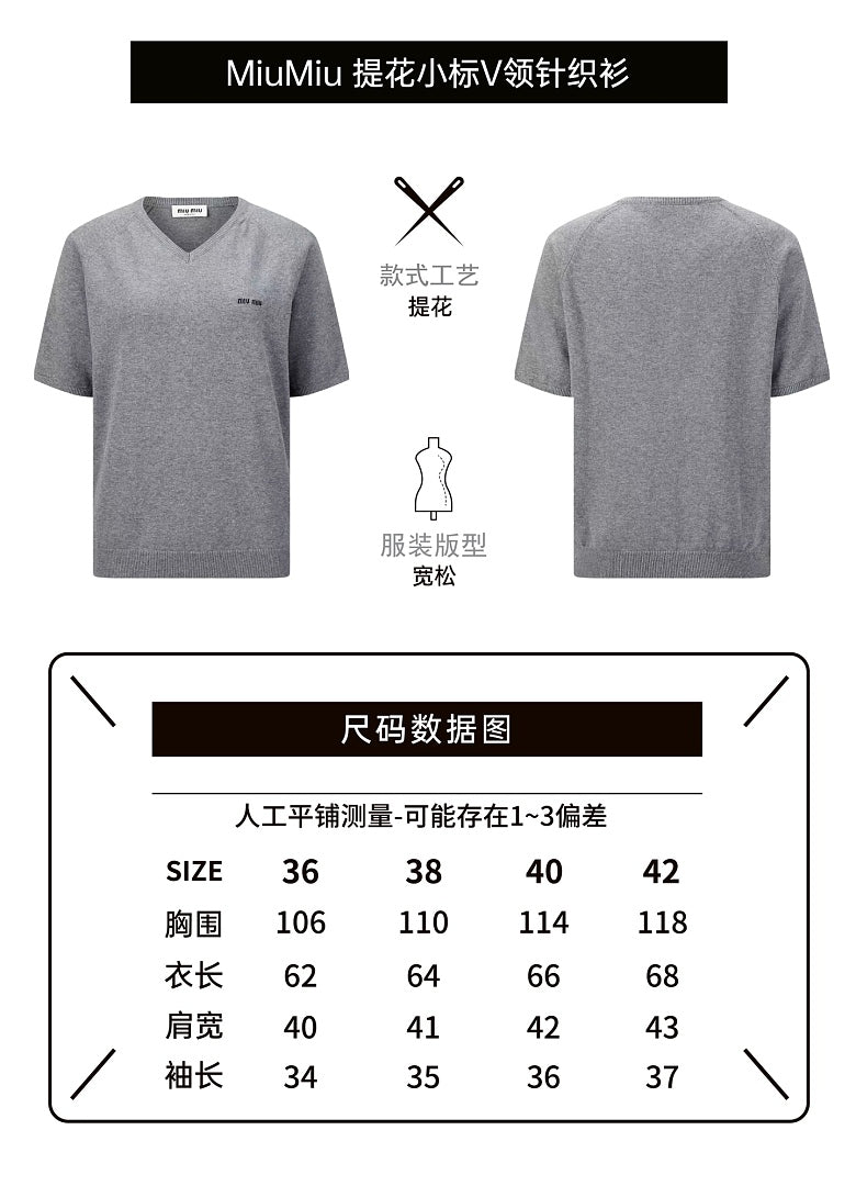 CAMISETA MIU M!U - 285